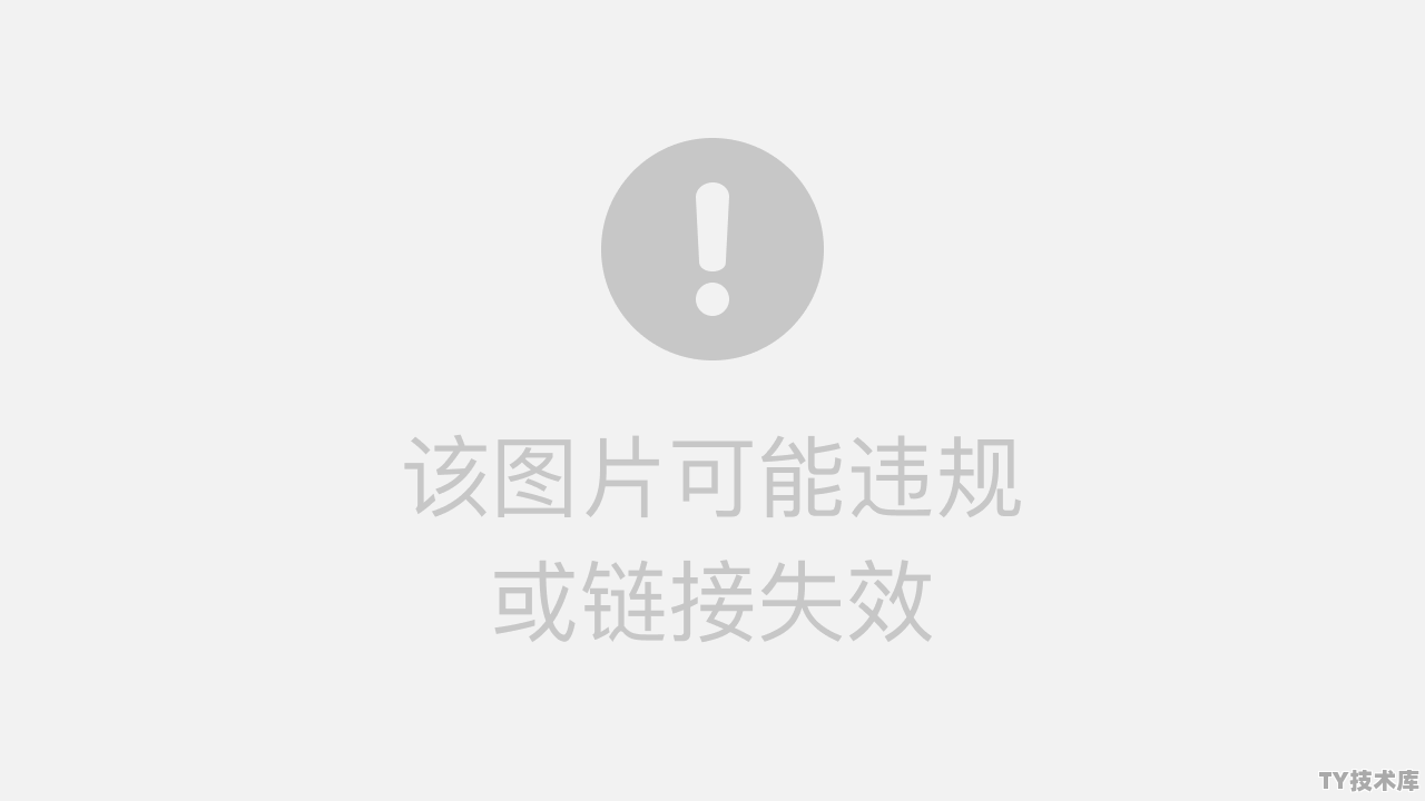 windows下python调用c